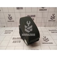 Подлокотник Skoda Yeti 2009-2018