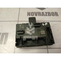 Блок комфорта Skoda Yeti 2009-2018