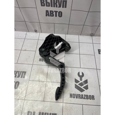 Педаль сцепления Skoda Yeti 2009-2018 Педаль сцепления Skoda Yeti 2009-2018