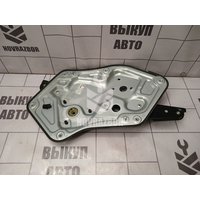 Стеклоподъемник электр. передний левый Skoda Yeti 2009-2018