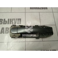 Ручка двери наружная левая Skoda Yeti 2009-2018