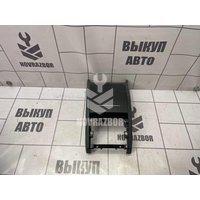 Бардачок Skoda Yeti 2009-2018