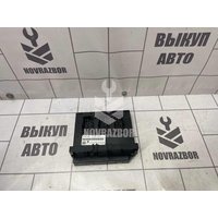 Блок комфорта Skoda Yeti 2009-2018