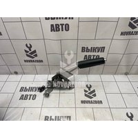 Рычаг стояночного тормоза Skoda Yeti 2009-2018