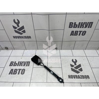 Ответная часть ремня безопасности Skoda Yeti 2009-2018