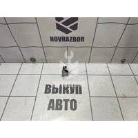 Кнопка антипробуксовочной системы Skoda Yeti 2009-2018