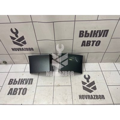 Планка под фонарь Audi A3  8PA  2004-2013