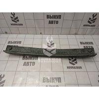 Наполнитель переднего бампера Chery QQ6 S21 07-10