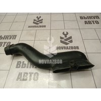 Воздуховод Chery QQ6 S21 07-10