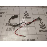 Клемма Skoda Yeti 2009-2018