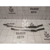 Поводок дворник комплект Skoda Yeti 2009-2018