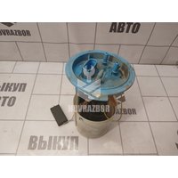 Насос топливный электро Skoda Yeti 2009-2018