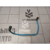 Трубка топливная Skoda Yeti 2009-2018