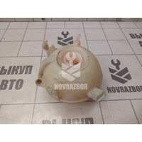 Бачок расширительный Skoda Yeti 2009-2018