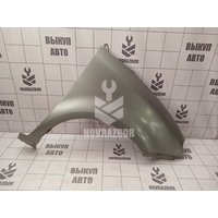 Крыло переднее правое Chery QQ6 S21 07-10