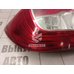 Фонарь задний левый Renault Logan 2 14-18