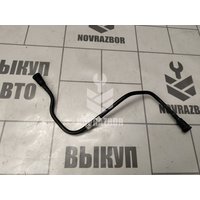 Трубка топливная Renault Logan 2 14-18