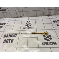 Щуп масляный Daewoo Nexia 95-16
