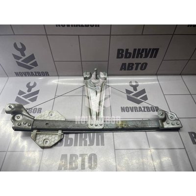 Стеклоподъемник мех задний правый Renault Logan 2 14-18