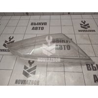 Стекло фары правой Ford Focus 2 05-08