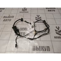 Проводка (коса) Chery QQ6 S21 07-10