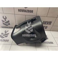 Кожух рулевой колонки Mitsubishi Lancer 10 CX CY 07-17