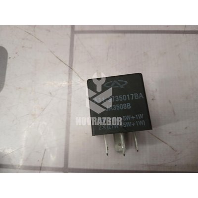 Реле Chery QQ6 S21 07-10