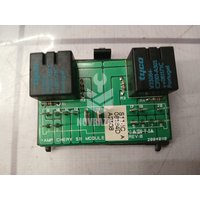 Блок предохранителей Chery QQ6 S21 07-10