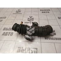 Патрубок воздушного фильтра Daewoo Nexia 95-16