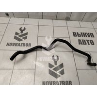 Трубка вакуумная Skoda Yeti 2009-2018