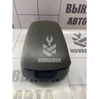 Подлокотник Hyundai Elantra 3 00-05