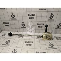 Кулиса КПП Daewoo Nexia 95-16