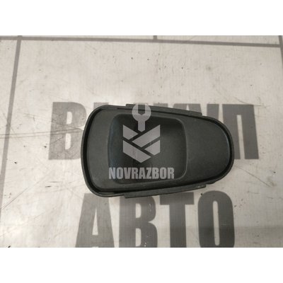 Ручка двери передней внутренняя левая Daewoo Nexia 95-16 Ручка двери передней внутренняя левая Daewoo Nexia 95-16