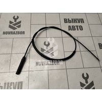 Трос открывания капота Skoda Yeti 2009-2018