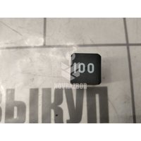 Реле Skoda Yeti 2009-2018