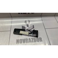 Направляющая бампера Chery QQ6 S21 07-10