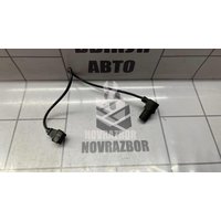 Датчик положения коленвала Chery QQ6 S21 07-10