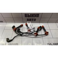 Провода высоковольтные Chery QQ6 S21 07-10