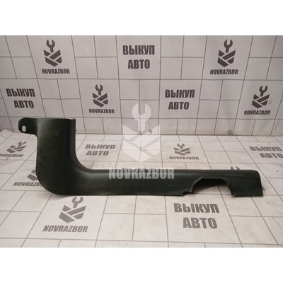Накладка порога (внутренняя) Chevrolet Aveo (T250) 2005-2011 Накладка порога (внутренняя) Chevrolet Aveo (T250) 2005-2011