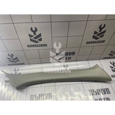 Обшивка стойки Chevrolet Aveo (T250) 2005-2011 Обшивка стойки Chevrolet Aveo (T250) 2005-2011