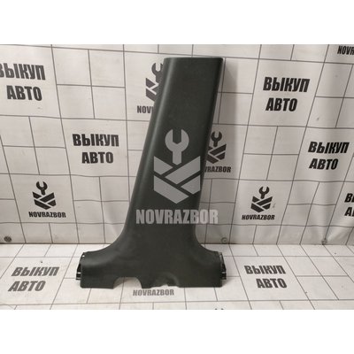 Обшивка стойки Chevrolet Aveo (T250) 2005-2011 Обшивка стойки Chevrolet Aveo (T250) 2005-2011