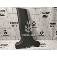 Обшивка стойки Chevrolet Aveo (T250) 2005-2011