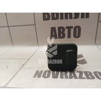 Ручка открывания капота Chevrolet Aveo (T250) 2005-2011