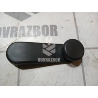 Ручка стеклоподъемника Chevrolet Aveo (T250) 2005-2011