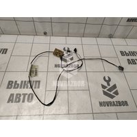 Проводка (коса) Ford Fiesta 2001-2007