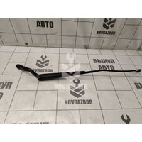 Поводок стеклоочистителя передний правый Ford Fiesta 2001-2007