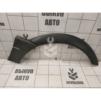Накладка переднего крыла правого VW Passat B3 1988-1993