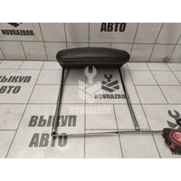 Подголовник Opel Astra H / Family 2004 >