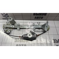 Стеклоподъемник электр. передний левый Ford Fiesta 2001-2007