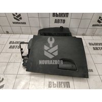 Бардачок Fiat Stilo 02-07